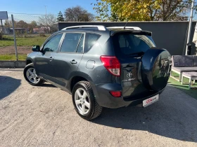 Toyota Rav4 2.0VVT-i 16v Automatic , снимка 5