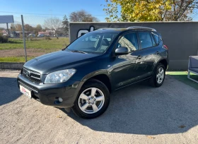 Toyota Rav4 2.0VVT-i 16v Automatic , снимка 1