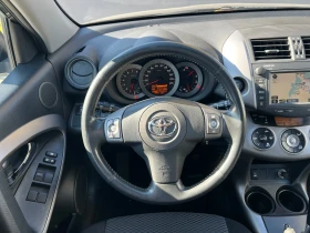 Toyota Rav4 2.0VVT-i 16v Automatic , снимка 10