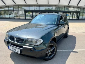 BMW X3 2.0 150 коня, снимка 1