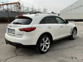 Infiniti Fx 30 3.0d 238 к.с., снимка 4