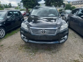 Обява за продажба на Toyota Rav4 2.2D4D 150k.c. 4x4 кожа навигация ~14 000 лв. - изображение 2