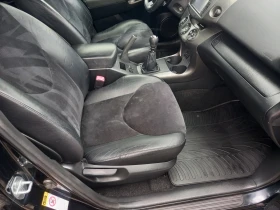 Обява за продажба на Toyota Rav4 2.2D4D 150k.c. 4x4 кожа навигация ~14 000 лв. - изображение 10
