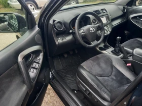 Обява за продажба на Toyota Rav4 2.2D4D 150k.c. 4x4 кожа навигация ~14 000 лв. - изображение 6