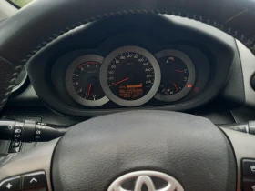 Обява за продажба на Toyota Rav4 2.2D4D 150k.c. 4x4 кожа навигация ~14 000 лв. - изображение 9