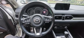 Обява за продажба на Mazda CX-5 2.5 Skyactiv ~41 000 лв. - изображение 10 | Auto.bg Обява за продажба на Mazda CX-5 2.5 Skyactiv ~41 000 лв. - изображение 10