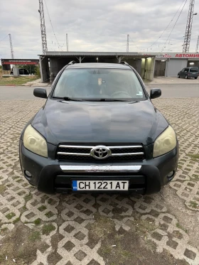Toyota Rav4 - 10300 лв. / 5266.31 € - 90103171 5