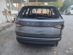 Skoda Kodiaq 2.0Tdi 4x4 | Mobile.bg    2
