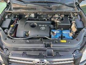 Toyota Rav4 2.2dizel d4d - 5100 € / 9974.73 лв. - 25753728 9