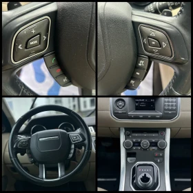 Land Rover Range Rover Evoque Evoque | Auto.bg — изображение 14