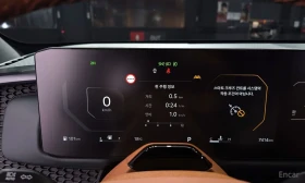 Kia Tasman X-Pro| 2.5T| 4WD| LED| DIGITAL COCKPIT| NAVI|  | Auto.bg — изображение 8