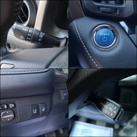 Toyota Rav4 2.5 HSD Premium e-CVT + JBL | Mobile.bg � ����� ������ 14