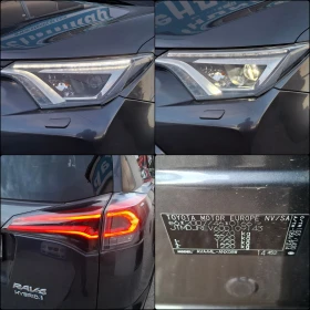 Toyota Rav4 2.5 HSD Premium e-CVT + JBL | Mobile.bg � ����� ������ 16