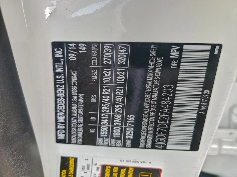 Mercedes-Benz GL 550 4.6L 8 All wheel drive, снимка 5 - Автомобили и джипове - 53371263