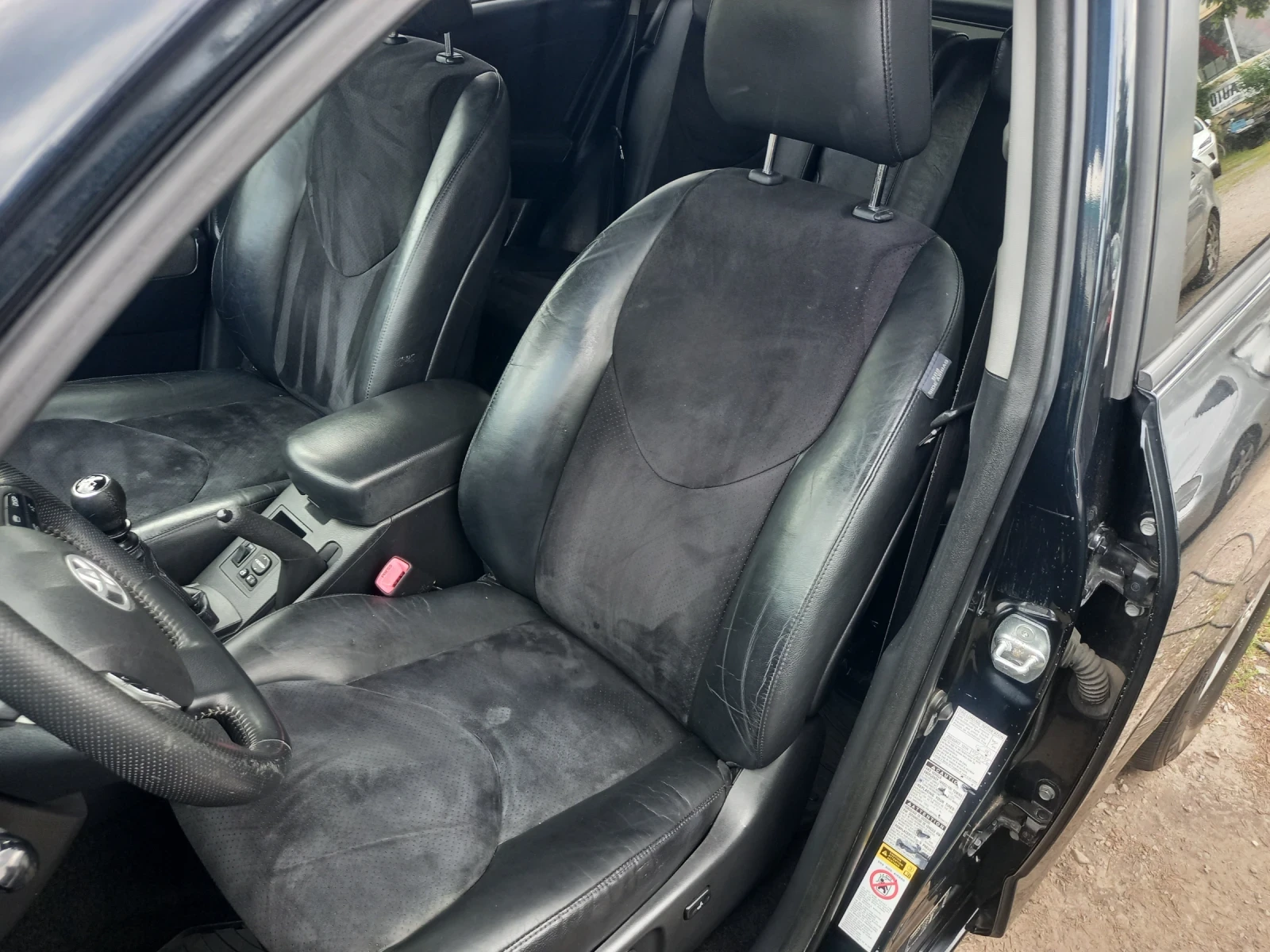 Toyota Rav4 2.2D4D 150k.c. 4x4 кожа навигация - изображение 8