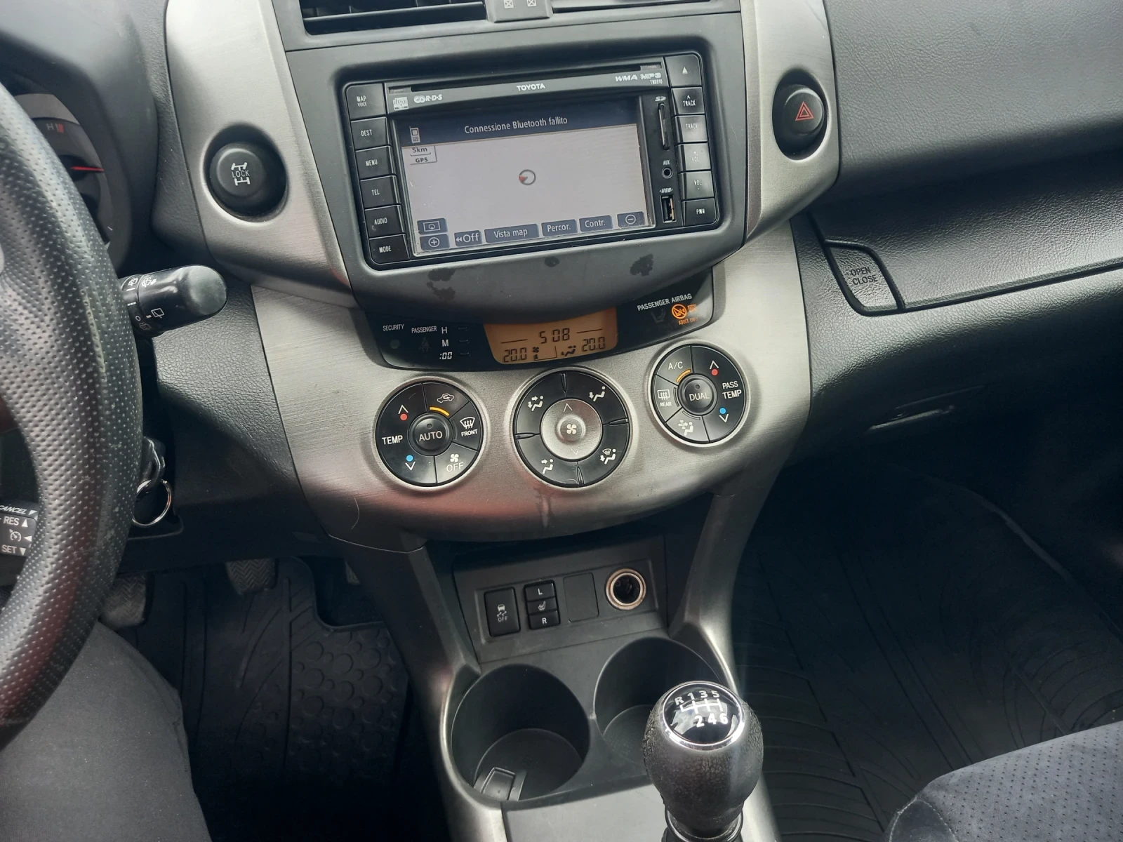 Toyota Rav4 2.2D4D 150k.c. 4x4 кожа навигация - изображение 9