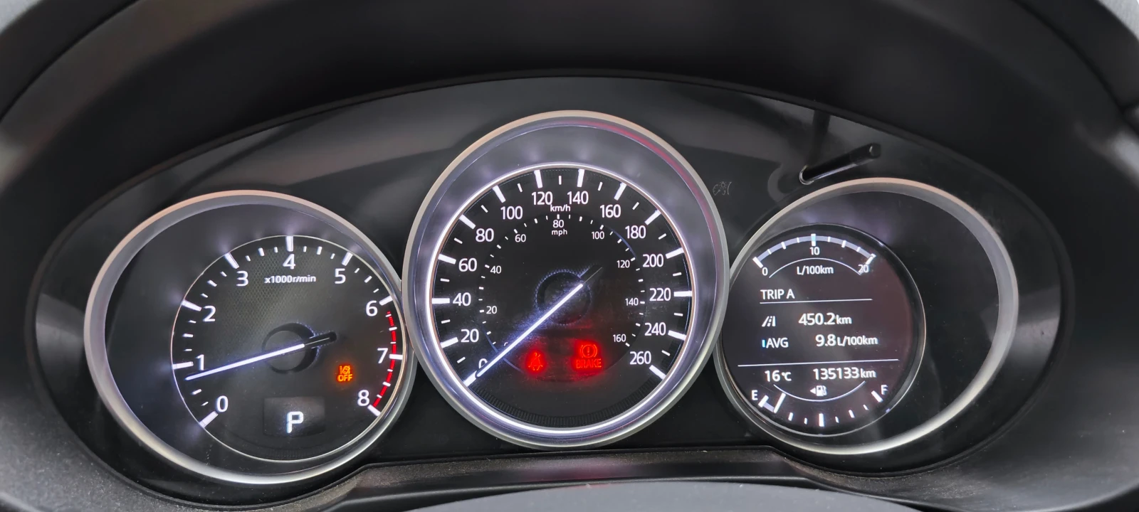 Mazda CX-5 2.5 Skyactiv | Mobile.bg   16