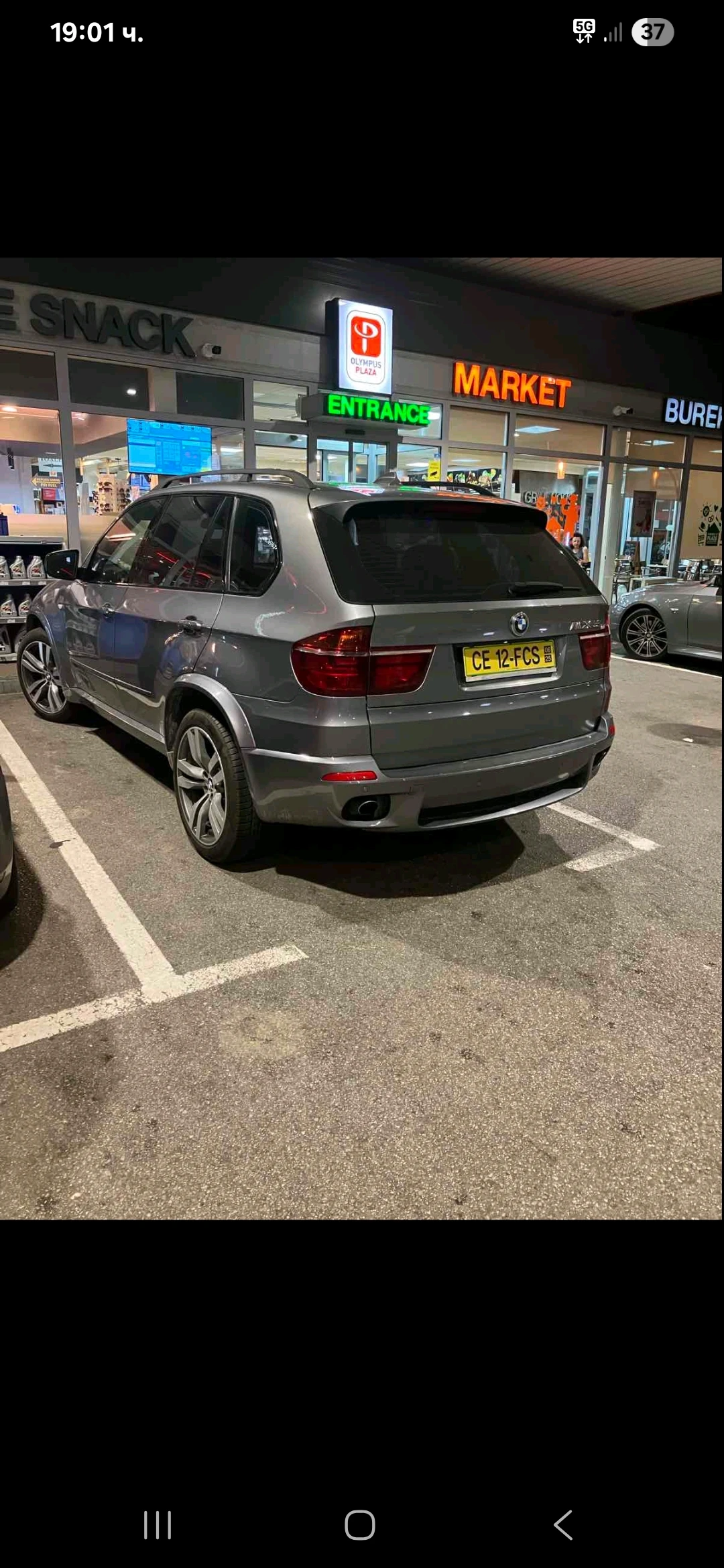 BMW X5 3.0d M paket - изображение 3