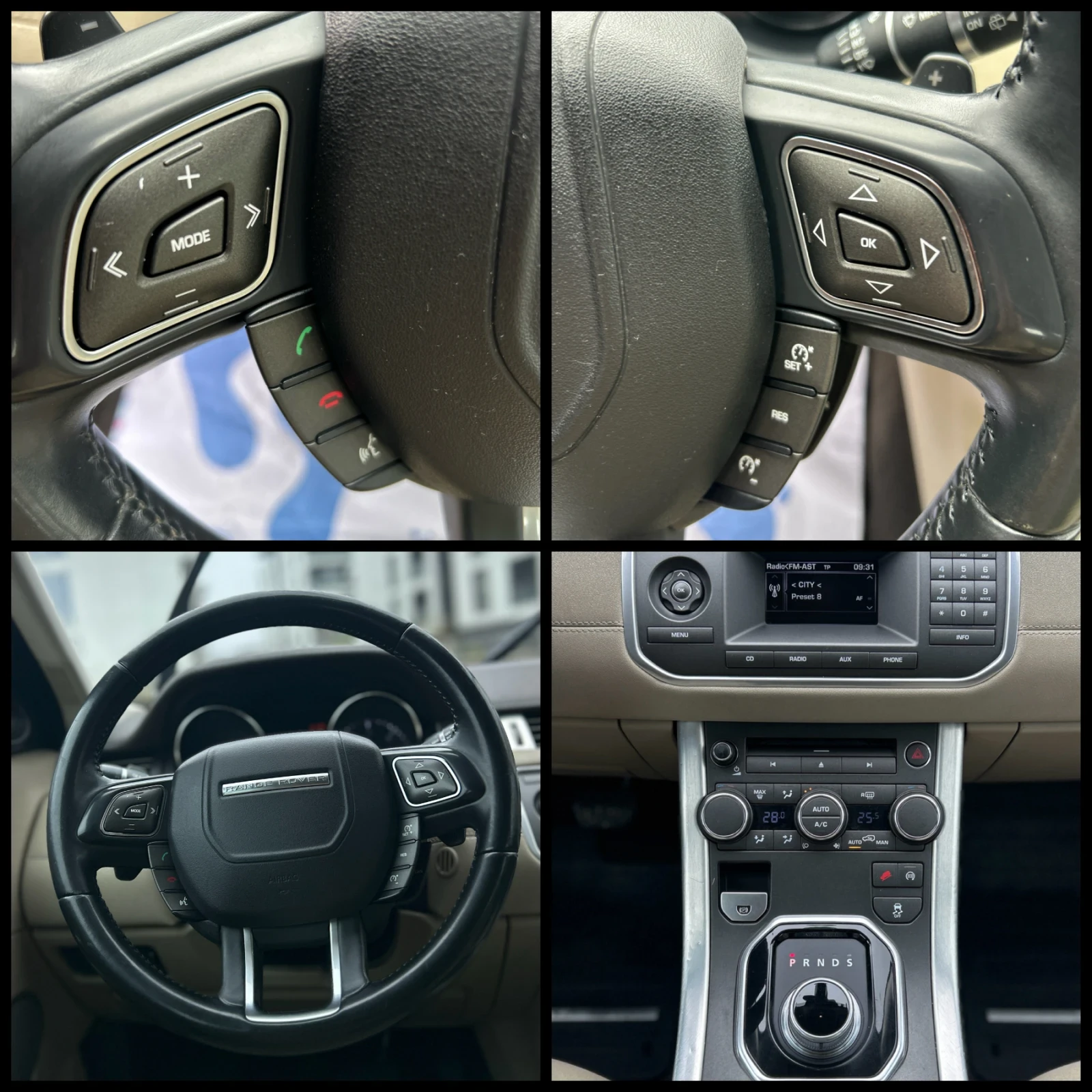 Land Rover Range Rover Evoque Evoque, снимка 14 - Автомобили и джипове - 54081172