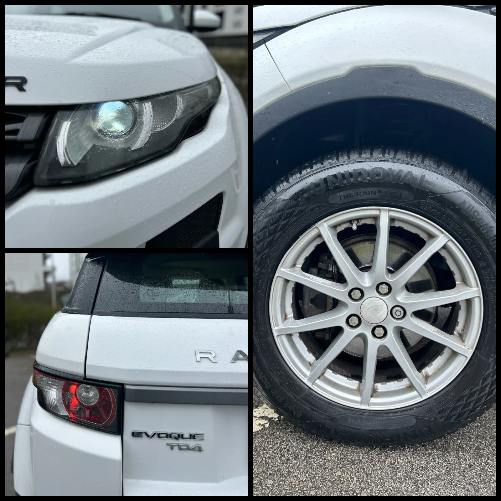 Land Rover Range Rover Evoque Evoque, снимка 16 - Автомобили и джипове - 54081172