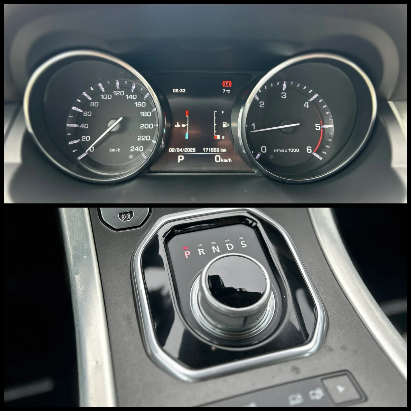 Land Rover Range Rover Evoque Evoque, снимка 15 - Автомобили и джипове - 54081172