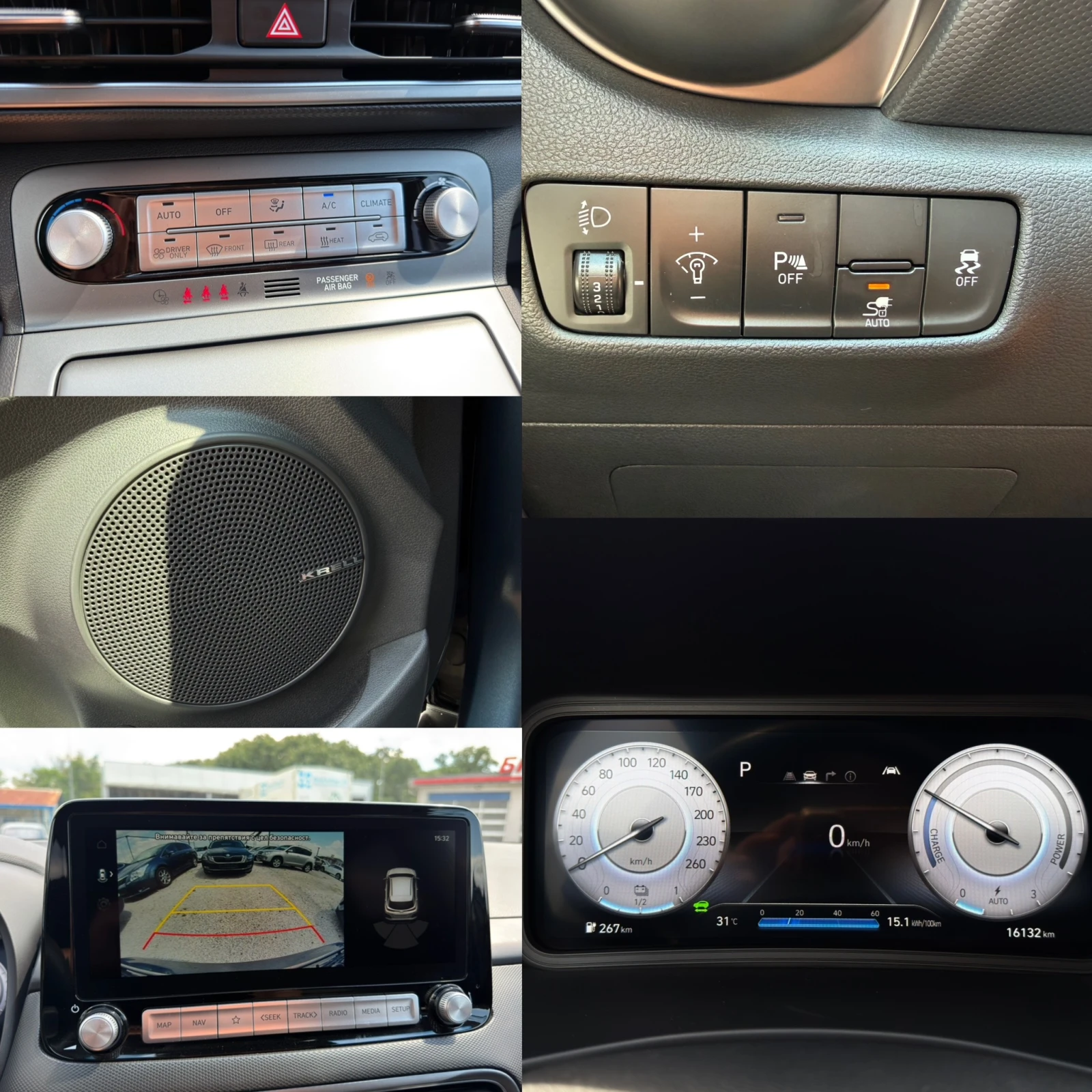 Hyundai Kona ГАРАНЦИЯ/FACE-LIFT/FULL LED/16.000KM, снимка 16 - Автомобили и джипове - 54962400