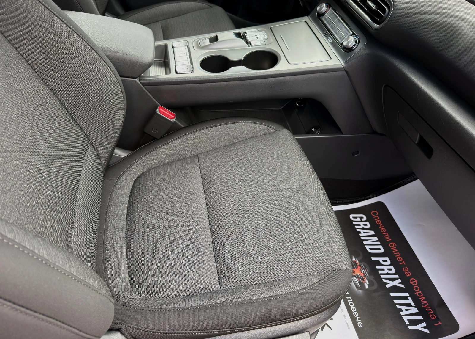 Hyundai Kona ГАРАНЦИЯ/FACE-LIFT/FULL LED/16.000KM, снимка 11 - Автомобили и джипове - 54962400