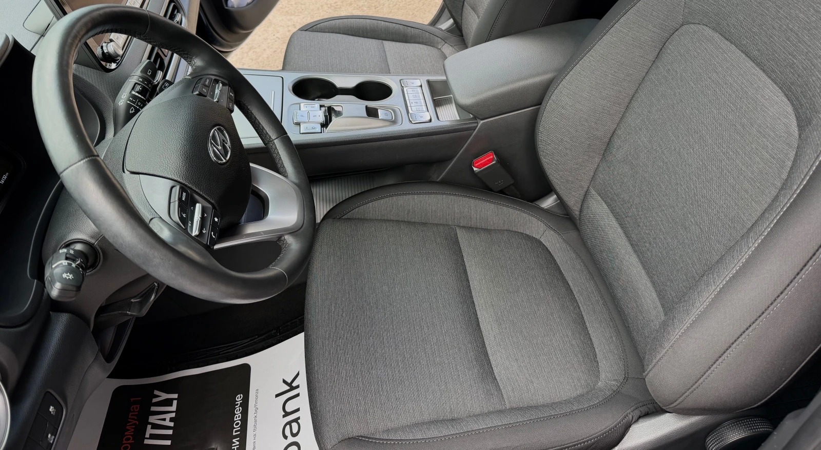 Hyundai Kona ГАРАНЦИЯ/FACE-LIFT/FULL LED/16.000KM, снимка 9 - Автомобили и джипове - 54962400