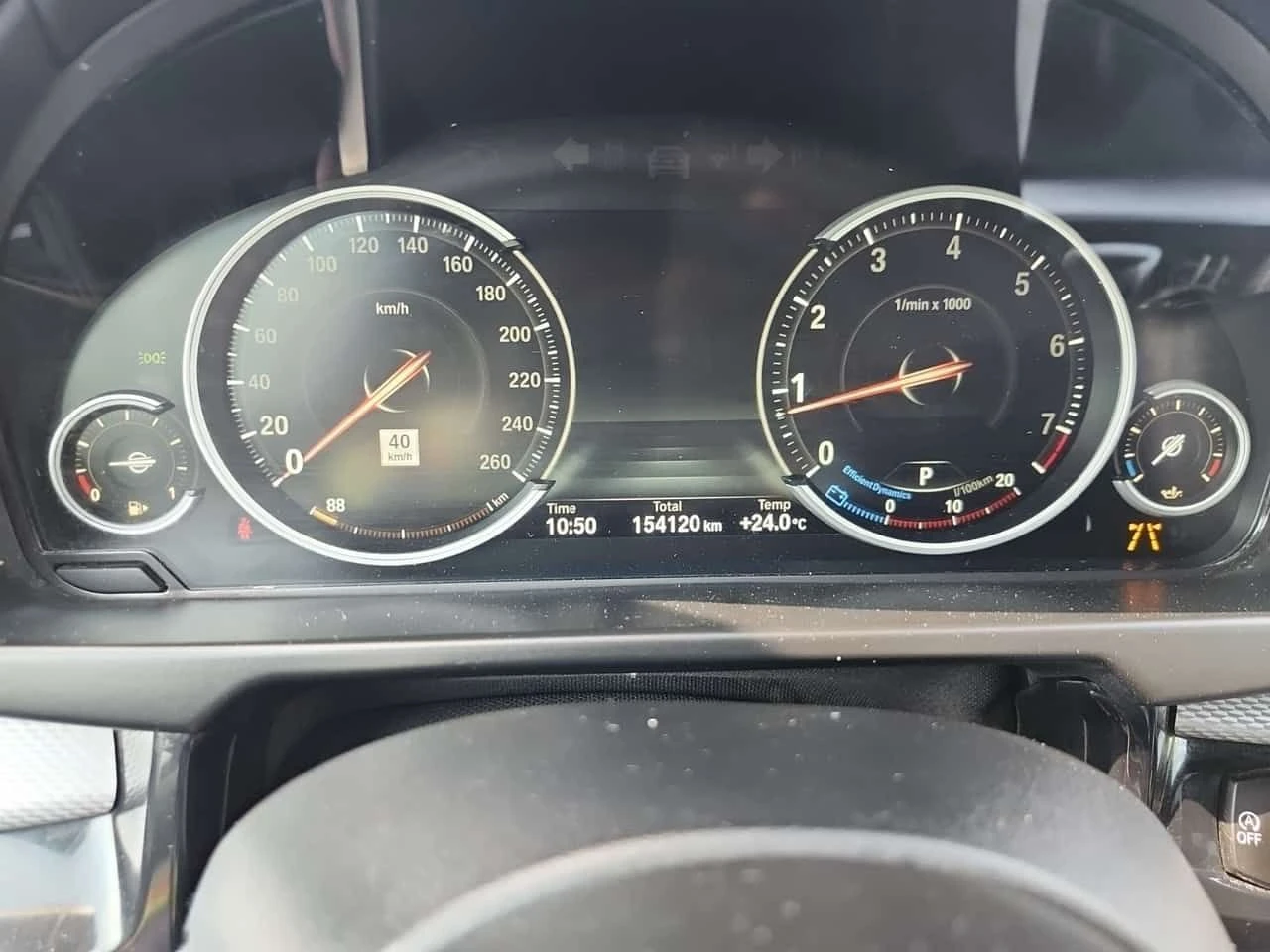 BMW X5 * XDRIVE50I * CARFAX * ОПЦИЯ ЗА ФИНАНСИРАНЕ, снимка 9 - Автомобили и джипове - 55547237