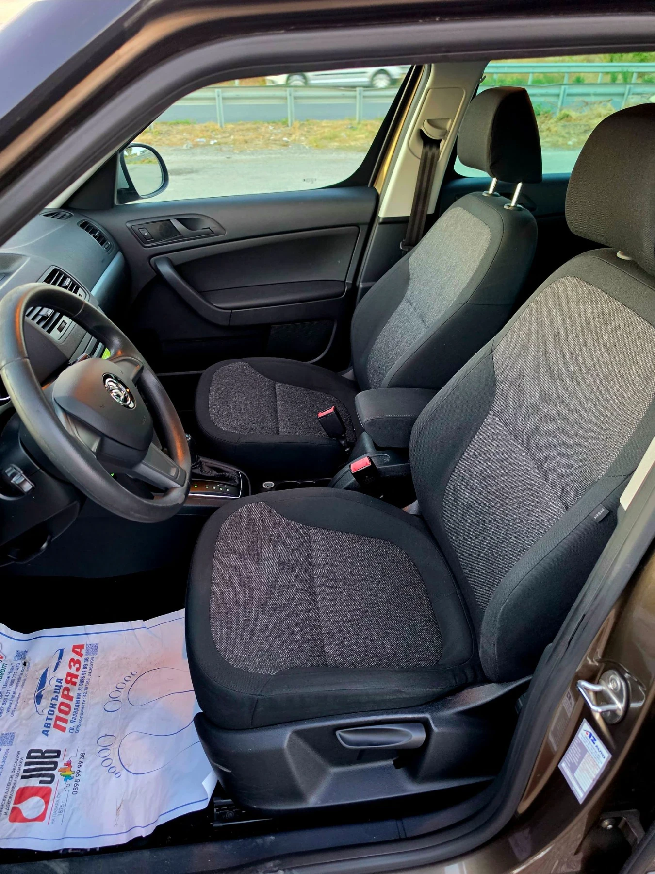 Skoda Yeti АВТОМАТИК, снимка 12 - Автомобили и джипове - 56364163
