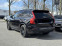 Обява за продажба на Volvo Xc90 T8 Recharge AWD = Ultimate Dark= 7 Seats Гаранция ~ 181 800 лв. - изображение 2