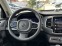 Обява за продажба на Volvo Xc90 T8 Recharge AWD = Ultimate Dark= 7 Seats Гаранция ~ 181 800 лв. - изображение 7