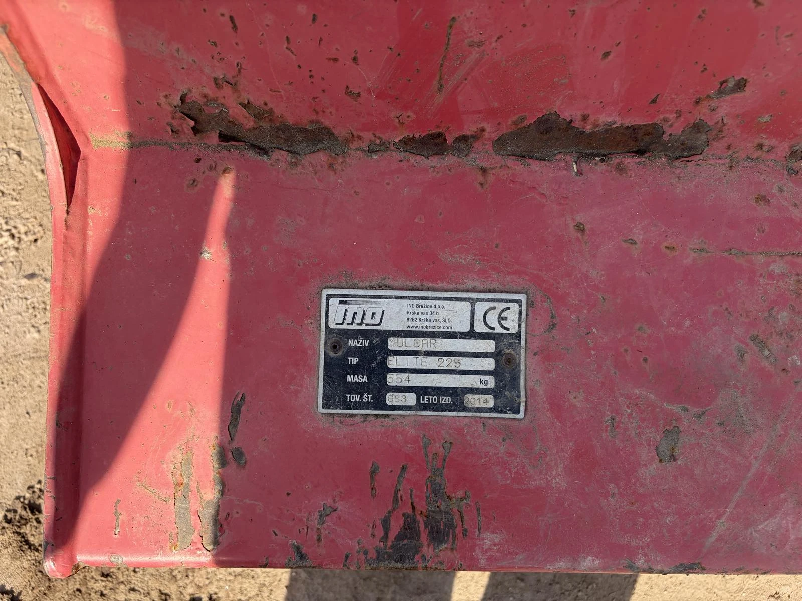 Мулчер INO Elite 225, снимка 2 - Селскостопанска техника - 53898849