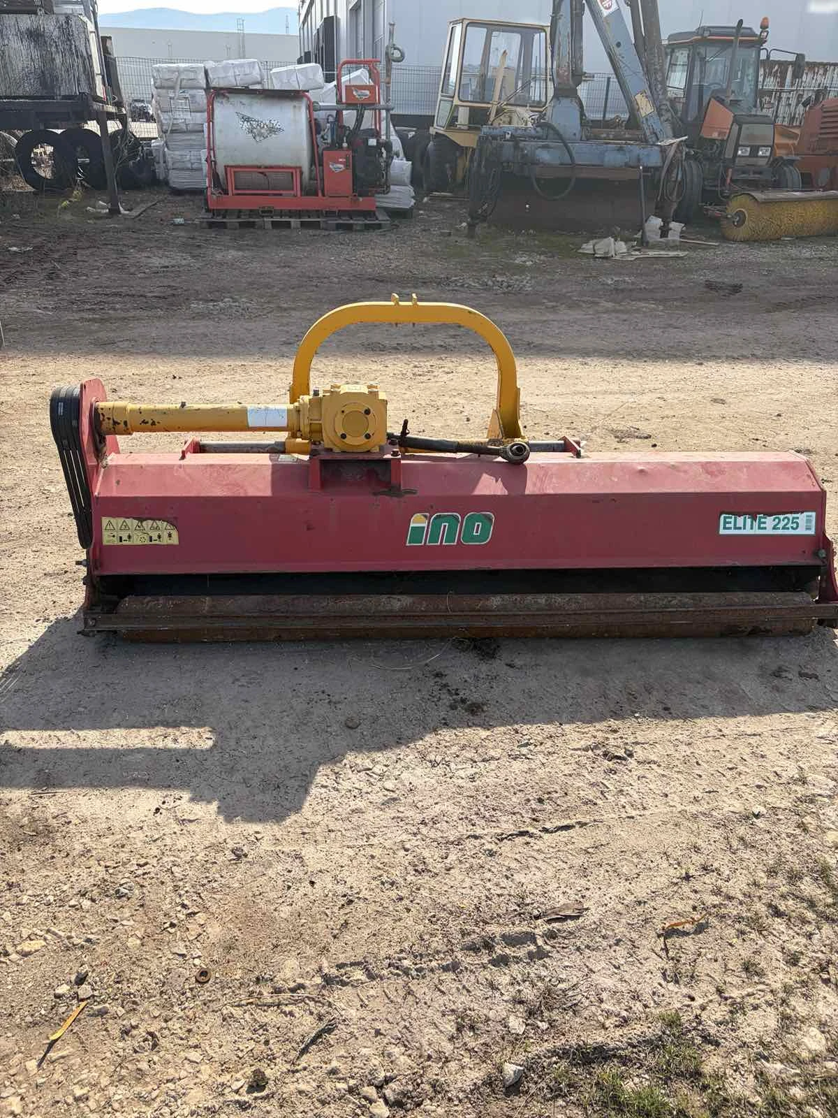 Мулчер INO Elite 225