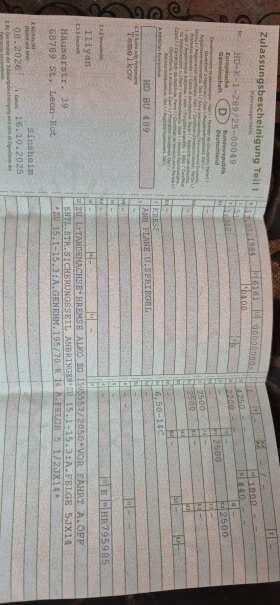 За автомобил Agados, снимка 5 - Ремаркета - 52890076