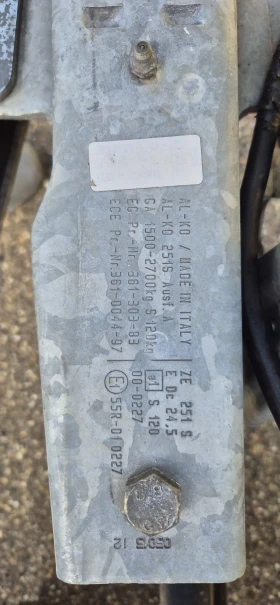 За автомобил Agados, снимка 6 - Ремаркета - 52890076