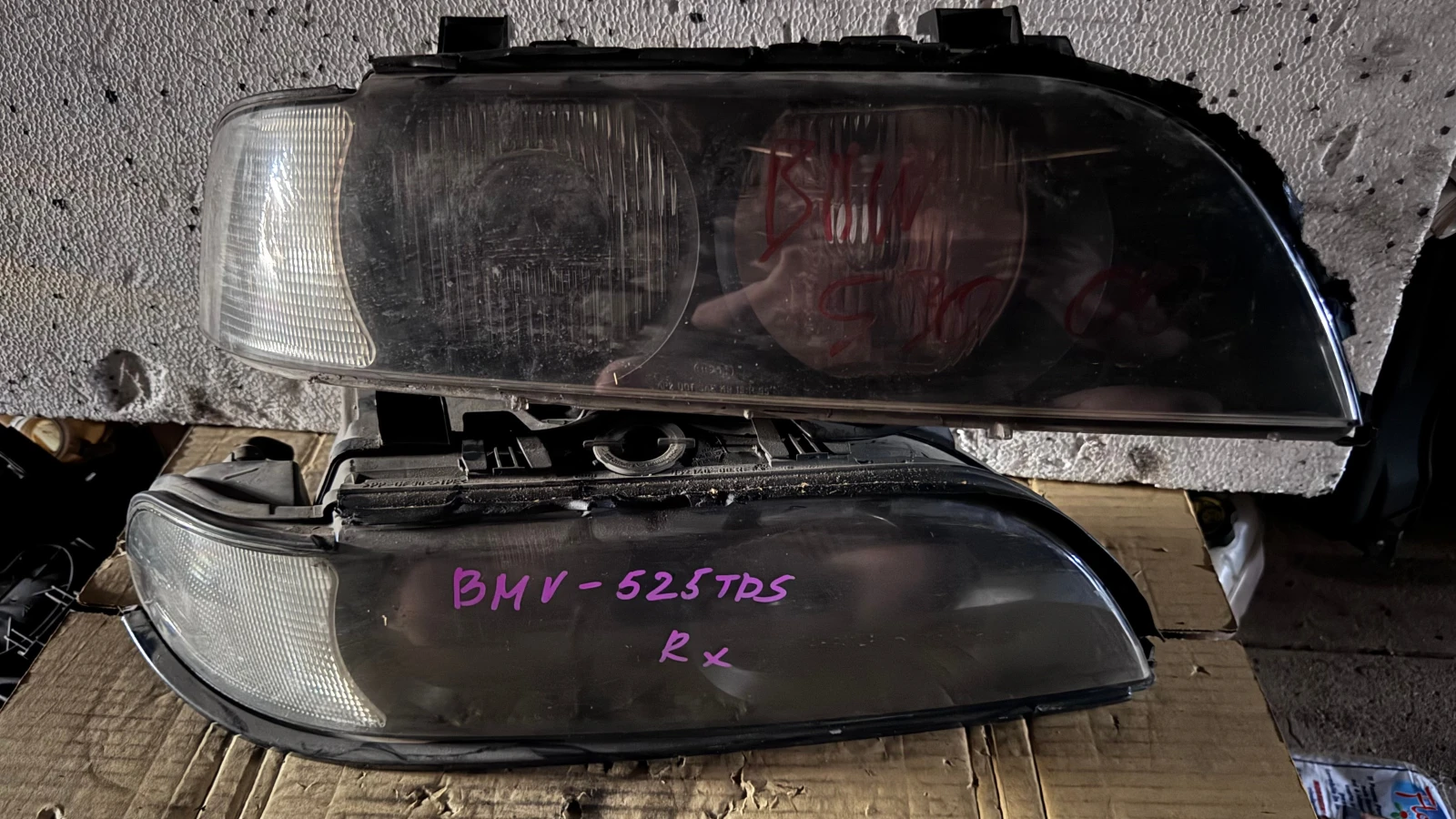   a BMW 525 - 152140-00 | Mobile.bg   1