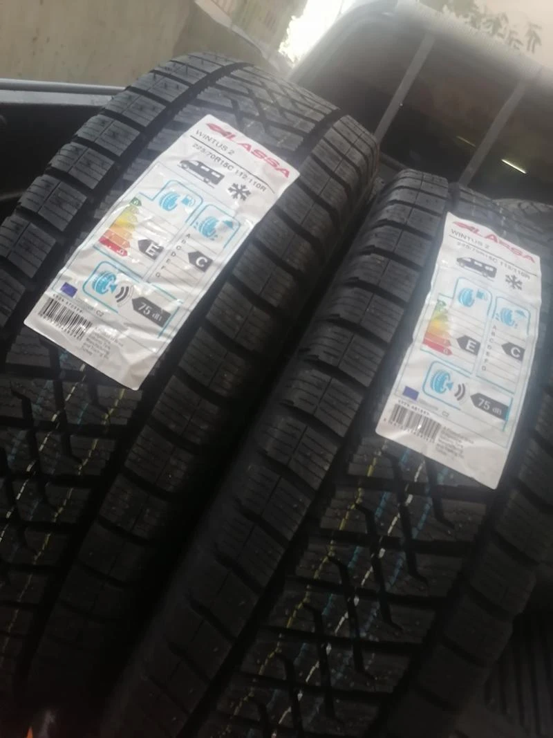 Гуми Зимни 225/70R15, снимка 2 - Гуми и джанти - 31638514