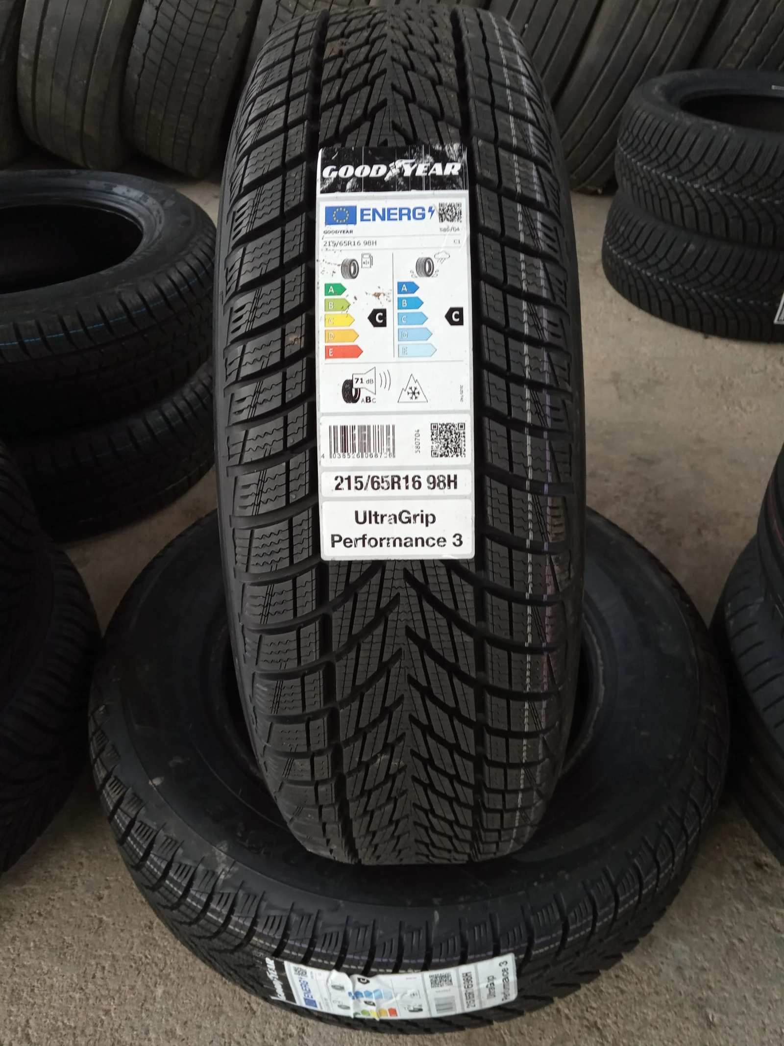  215/65R16 | Mobile.bg   12