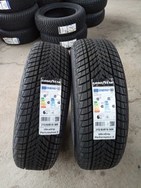 Гуми Зимни 215/65R16, снимка 1 - Гуми и джанти - 49047769