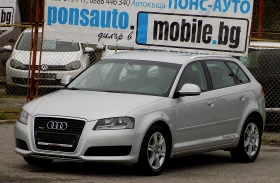 Audi A3 1.8T/160к./Quattro/6ск., снимка 1