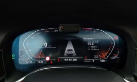 BMW 740  Design Pure Excellence * Distronic * HUD * Обдух, снимка 8