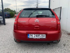 Citroen C4 1.6, снимка 4