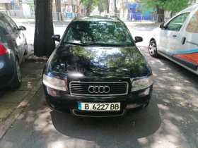 Обява за продажба на Audi A4 ~5 350 лв. - изображение 1