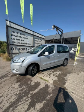 Обява за продажба на Citroen Berlingo Multispace ~9 900 лв. - изображение 4