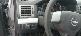 Opel Vectra | Mobile.bg    5