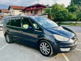 Ford Galaxy - 6700 лв. - 78338976 2