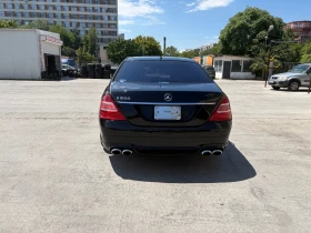 Mercedes-Benz S 500 LONG     | Mobile.bg    4