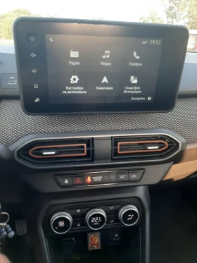 Dacia Sandero | Mobile.bg    6