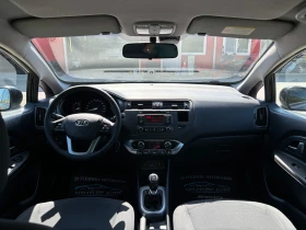 Kia Rio 1.4CRDI 145 000км/КЛИМАТРОНИК/НОВ ВНОС - 7990 лв. - 80324338 10